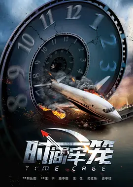 手机在线播放成人亚洲影院电影